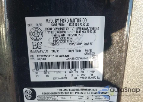 2012 Ford F-150 Fx4 из США, поврежденный, VIN 1FTFW1ET1CFC04325